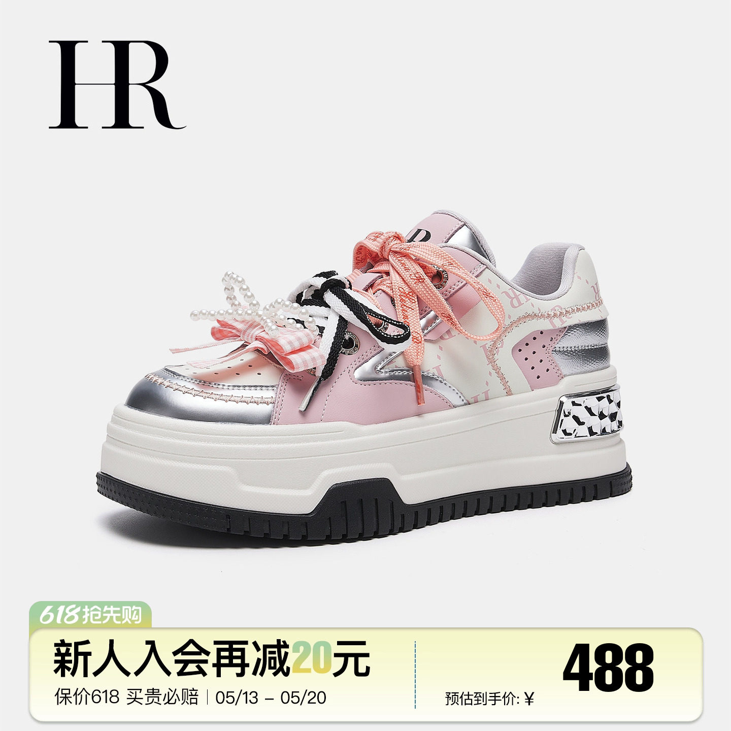 HR赫莲娜板鞋2026年春季新款休闲女鞋子厚底甜美风蝴蝶结系带潮