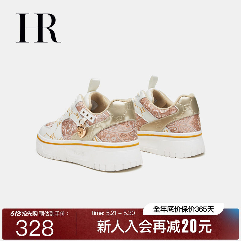 HR赫莲娜板鞋2026春季新款刺绣女鞋子厚底小众百搭新中式网面透气