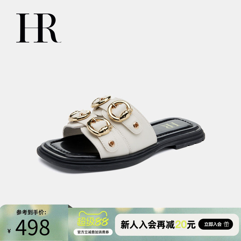 HR赫莲娜女鞋子2026夏季新款一字拖鞋外穿小众高级感凉拖平底百搭