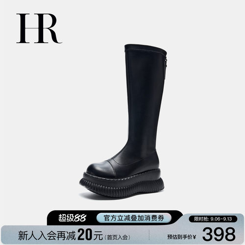 HR赫莲娜时尚新款骑士靴