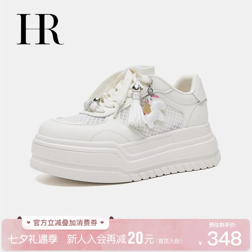 HR赫莲娜厚底透气小白鞋女款