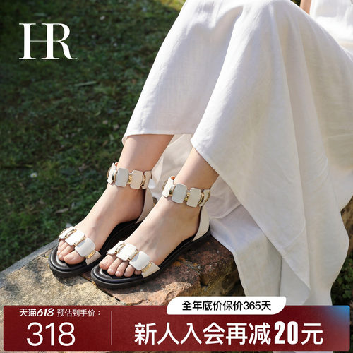 HR赫莲娜时尚新款罗马凉鞋