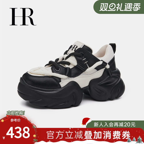 HRCASUAL夏季新款老爹鞋