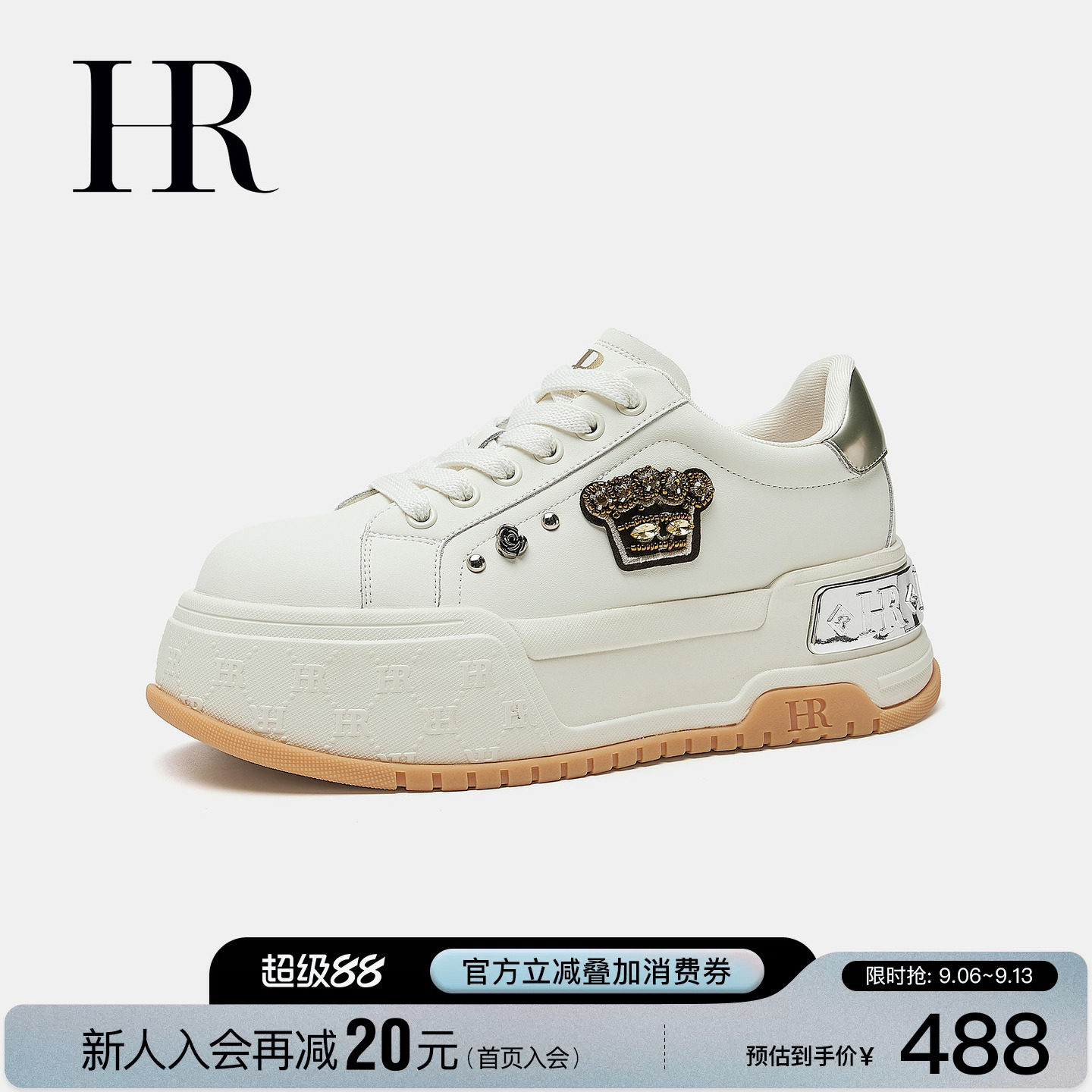 赫莲娜秋季新款厚底小白鞋