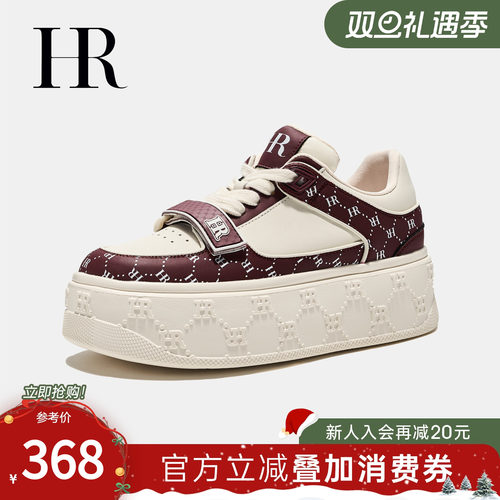 HR赫莲娜2025秋季新款休闲板鞋
