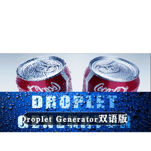 Blender插件Droplet Generator 2.1程序化水滴生成器液滴水珠汗滴