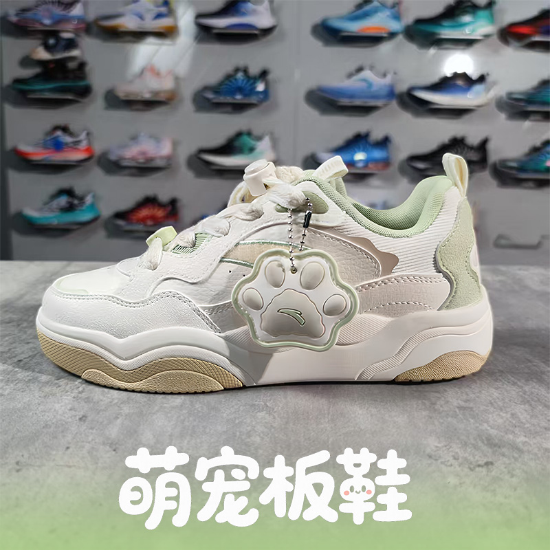 萌宠鞋丨安踏儿童运动鞋女童板鞋2025秋冬低帮耐磨滑板鞋小白鞋