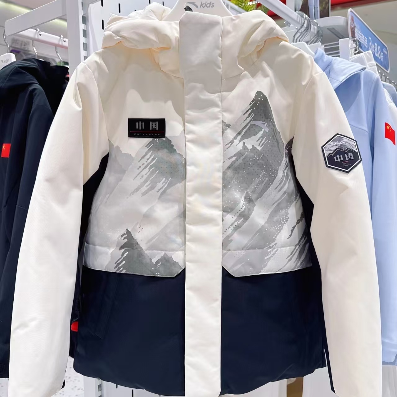 安踏儿童冰甲羽绒服六度芯四防热返科技2025年冬季男童铂晶羽绒服