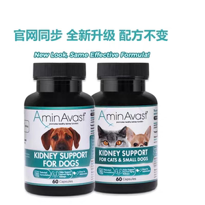 美国肾衰停胺肾AminAvast猫狗用肾康胺肽慢性肾衰肾损伤300mg60粒