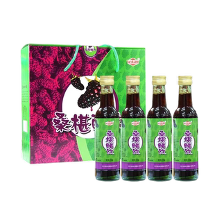 四川阆中特产阆州醋桑椹醋饮220ml*4瓶 礼盒装桑葚桑果醋饮品送礼