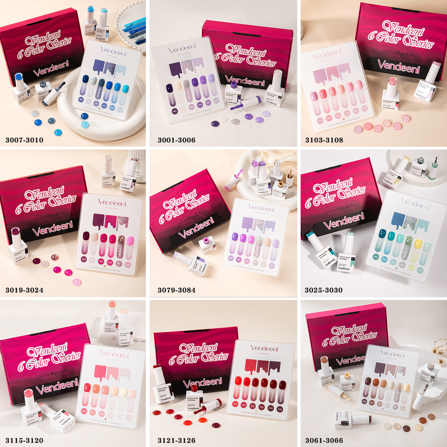 Vendeeni秋冬纯色胶新款6色组合套装热门显白一秒流平持久甲油胶