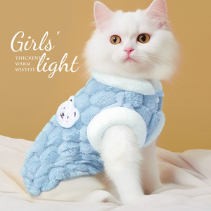 猫咪衣服秋冬保暖布偶德文小猫马甲冬装渐层可爱冬天猫猫宠物冬季