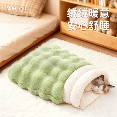 升级泡泡绒面料升温更迅速