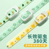 Собака -собака переоборудованная воротничка сняла кошки клещей, снимающие блохи, чтобы удалить вши и клещи, блохи, лекарства от шеи.