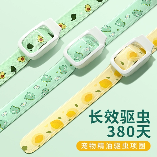 Собака -собака переоборудованная воротничка сняла кошки клещей, снимающие блохи, чтобы удалить вши и клещи, блохи, лекарства от шеи.