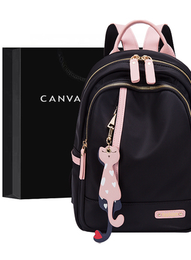 Canvas&Ketch双肩包包女2025新款潮牛津布小背包大容量帆布书包女