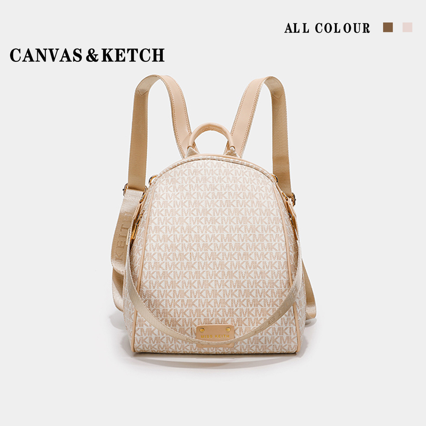 背包女2026新款双肩包旅游ins小众旅行轻便高颜值电脑书包皮质