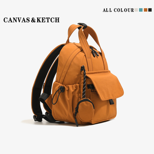 CanvasKetch轻便乖巧小双肩包包小众设计款手提双肩背包百搭书包