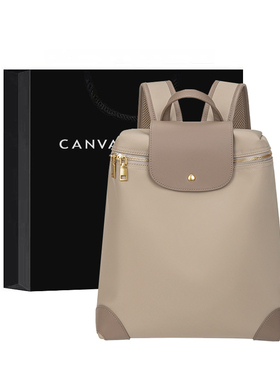 Canvas&Ketch大容量轻便尼龙布双肩包女背包旅行包书包通勤电脑包
