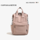 CanvasKetch轻便百搭尼龙双肩包学生旅行书包潮流百搭简约设计款