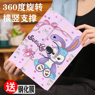 华为平板保护套matepadSE11皮套M6荣耀9外壳适用Pro10.8软壳卡通畅享115S英寸360度旋转保护壳M5套10.1外壳