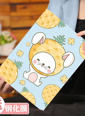 iPad保护套mini5/6防摔套Air3适用苹果iPad 6th generation新款9.7寸a1893超薄apid外壳a1