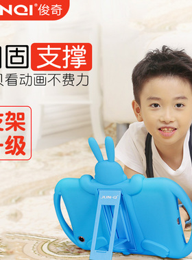 适用华为M5青春版保护套10.1英寸平板8.0硅胶壳M68.4手提bah2卡通JDN2熊孩子防摔VRD-W09电脑10.8寸SCM保护壳