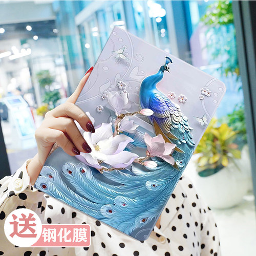 华为平板matepad11.5S保护套