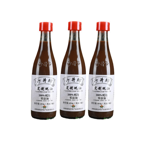 沙井乡蚝油没有添加剂