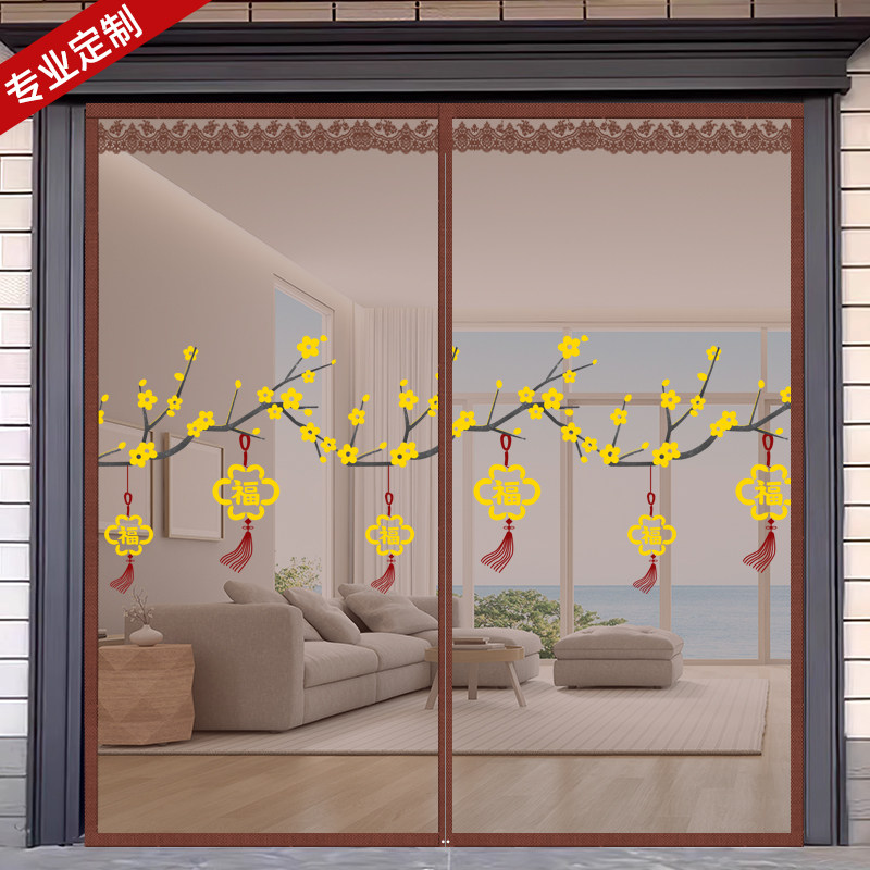 新品刺绣金刚网防蚊虫门帘隔断帘店铺商用刺绣自吸免打孔家用大门