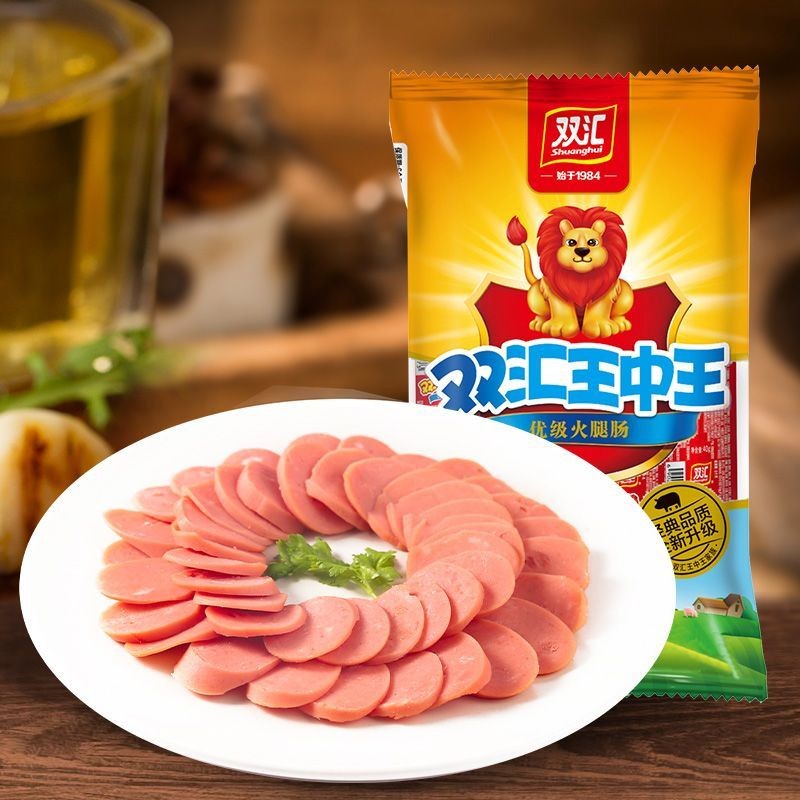 整袋30gx9支双汇王中王火腿肠