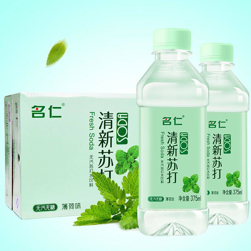 375ml*24瓶名仁苏打水整箱批发清新薄荷无糖无气弱碱6个柠檬原味图片