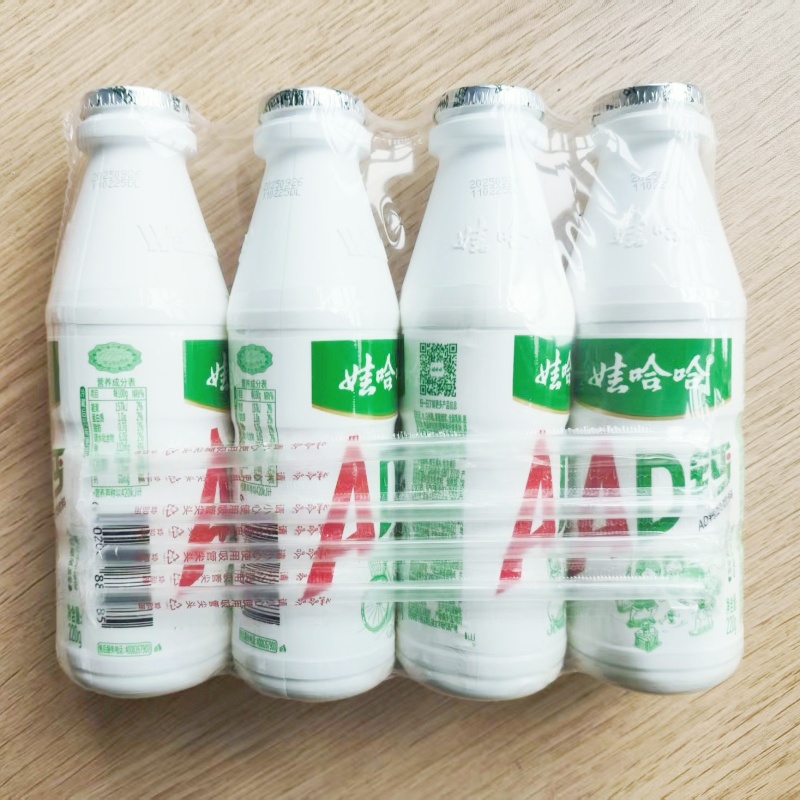 大瓶220ml娃哈哈AD钙奶220g