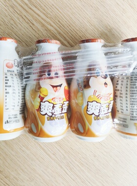 整板200gx4瓶娃哈哈爽歪歪200ml儿童酸奶饮料便宜2元饮料便宜水