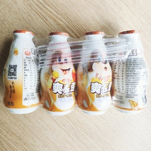 2元 饮料娃哈哈爽歪歪200ml儿童酸奶饮料便宜会员日用发货便宜水