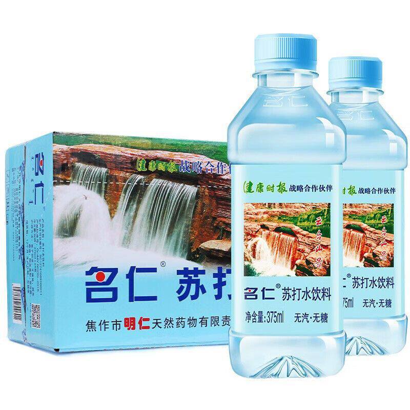 名仁苏打水无糖无气375ml*24
