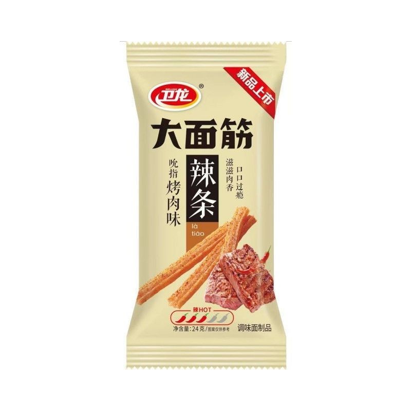 卫龙吮指烤肉味大面筋辣条香辣