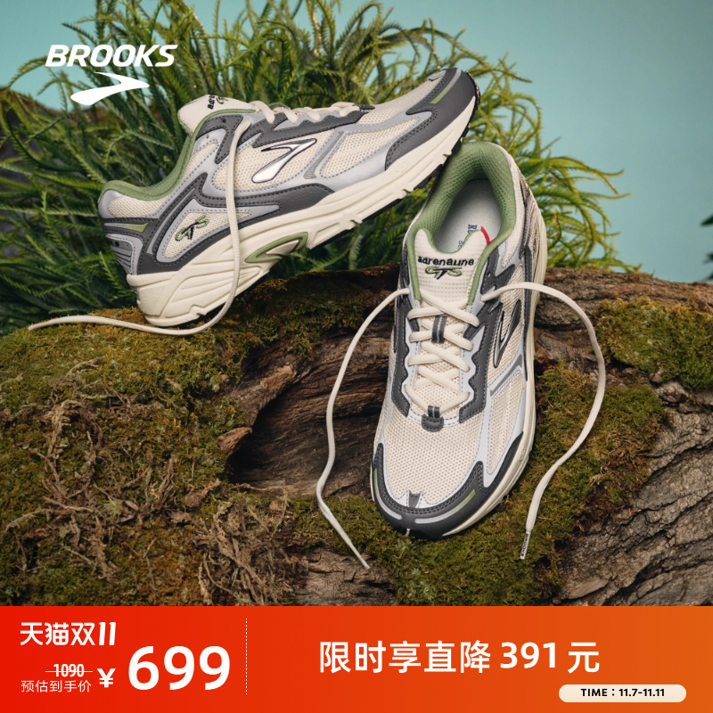 BROOKS布鲁克斯运动休闲鞋