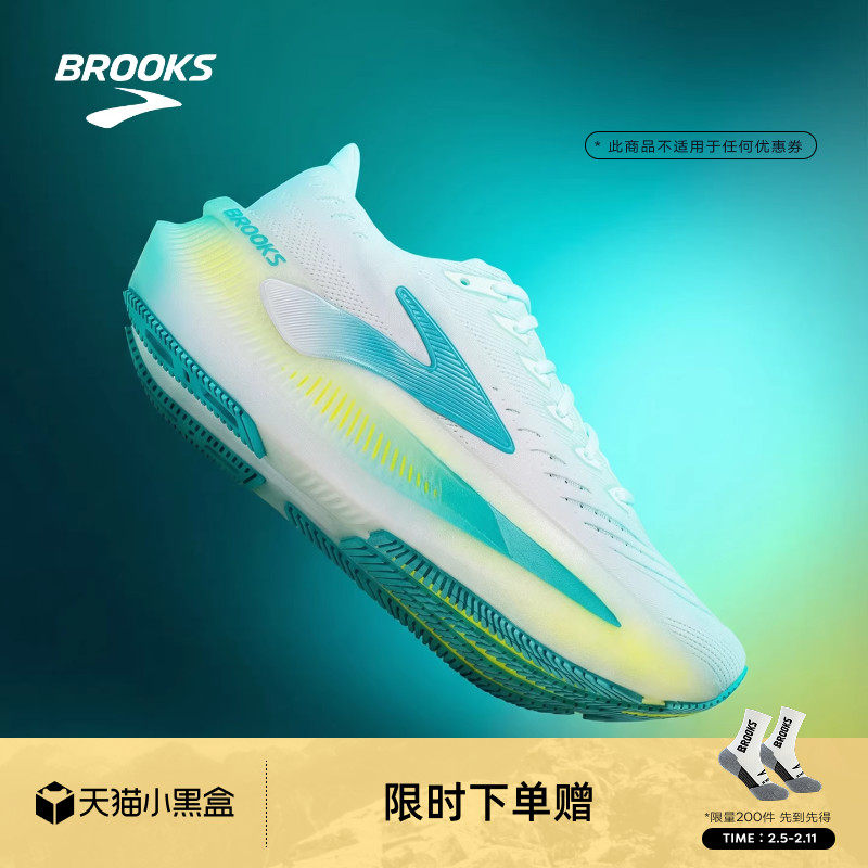 BROOKS布鲁克斯Glycerin Max超级甘油2慢跑鞋男女