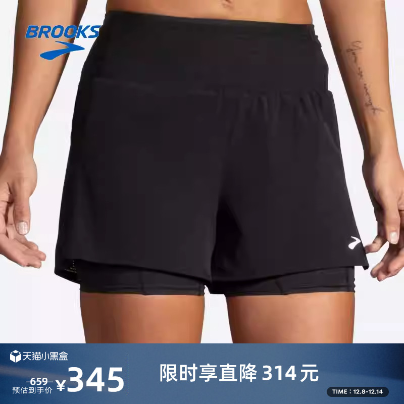 Brooks女透气跑步运动短裤