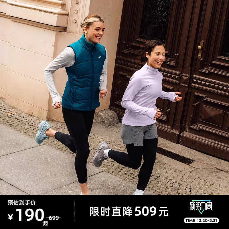 BROOKS布鲁克斯女上衣长袖跑步运动服皮肤衣高领衣服卫衣套头收纳