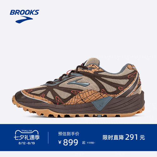 BROOKS布鲁克斯越野休闲鞋
