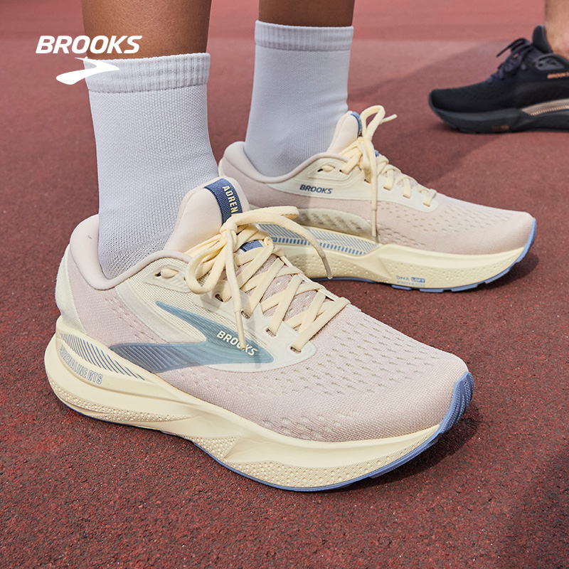 BROOKS布鲁克斯支撑跑鞋