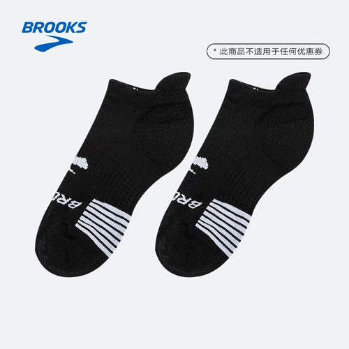Brooks/布鲁克斯跑步运动袜短筒