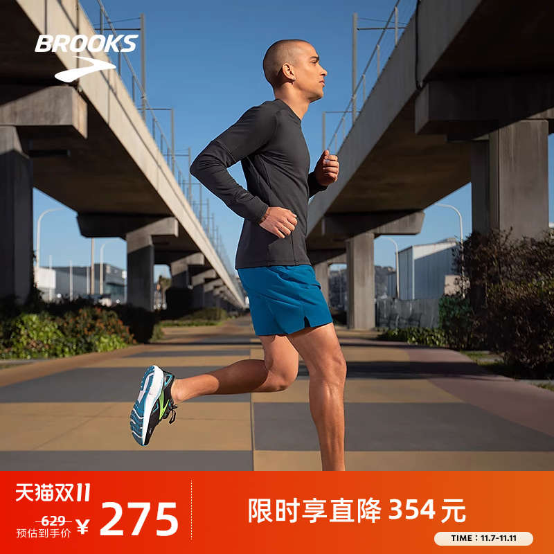 Brooks布鲁克斯保暖跑步上衣