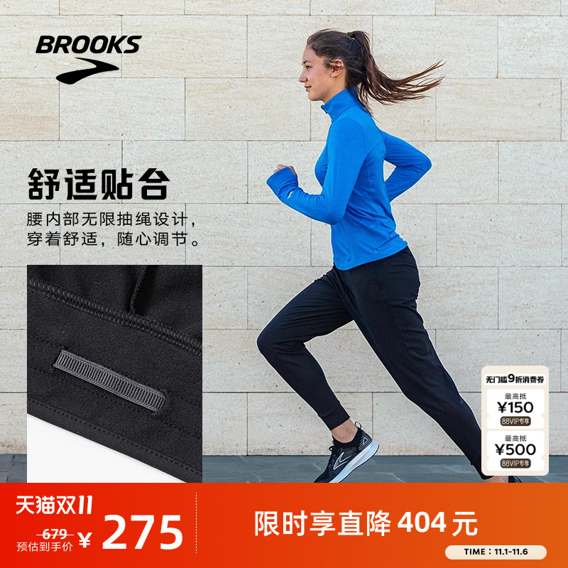 Brooks保暖紧身女跑步运动裤