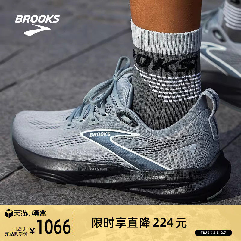 BROOKS布鲁克斯Glycerin甘油22跑鞋男鞋减震跑步鞋官
