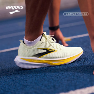 BROOKS布鲁克斯Hyperion 3旋风跑鞋男女款专业马拉松运动跑步