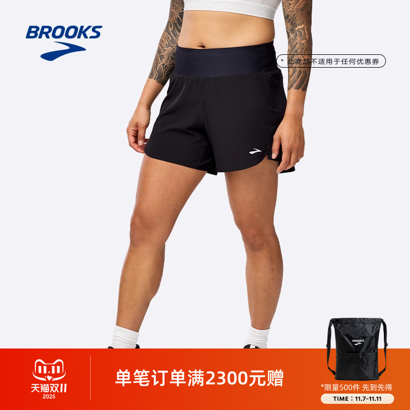 布鲁克斯短裤轻薄透气
