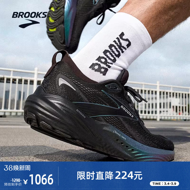 BROOKS布鲁克斯Glycerin甘油22跑鞋男减震女跑步鞋运动马拉松宽楦